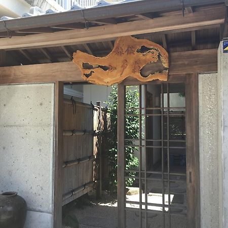 מיאזאקי Ryokan Odoso מראה חיצוני תמונה