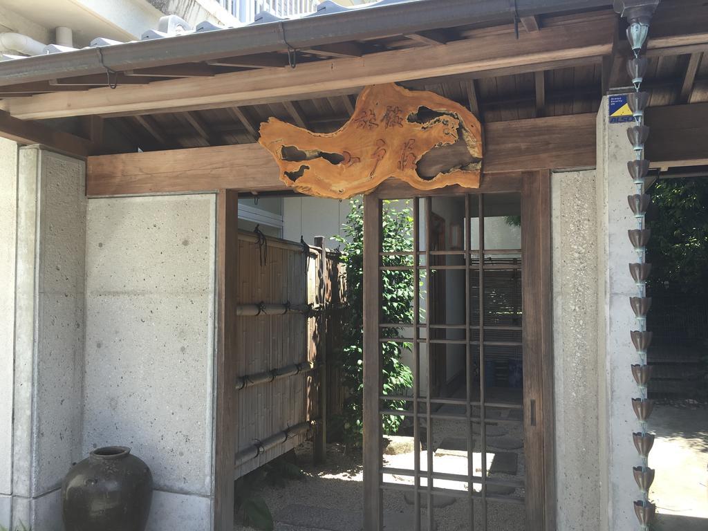 מיאזאקי Ryokan Odoso מראה חיצוני תמונה