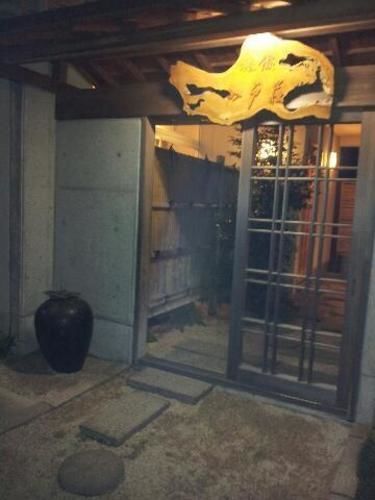 מיאזאקי Ryokan Odoso מראה חיצוני תמונה